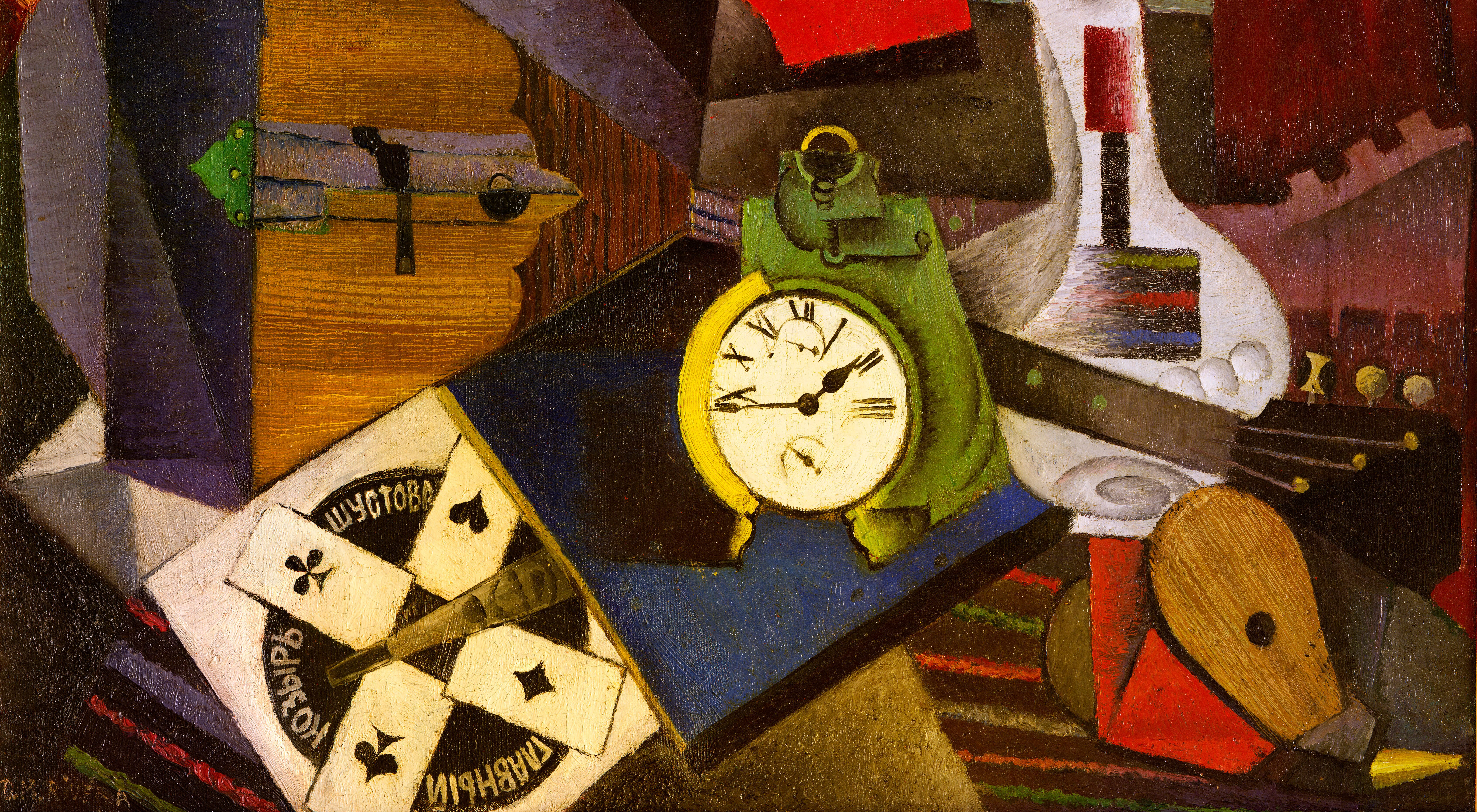 Diego_Rivera_-_The_Alarm_Clock_-_Google_Art_Project